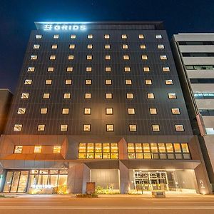 Grids Premium Hotel Kumamoto